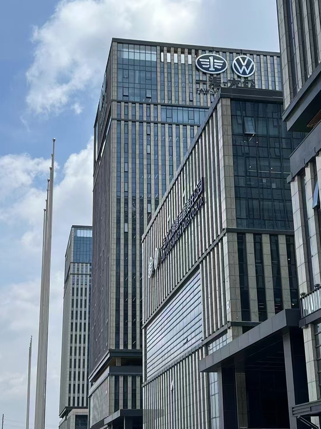 Trung Quốc Hangzhou Jule Automotive Technology Co., Ltd