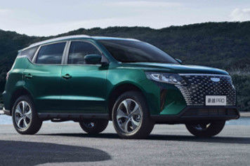 SUV Crossover Cỡ Trung Geely Haoyue Pro 2025 Xe điện điện năng lượng mới