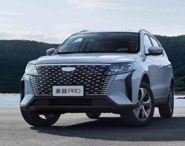 SUV Crossover Cỡ Trung Geely Haoyue Pro 2025 Xe điện điện năng lượng mới